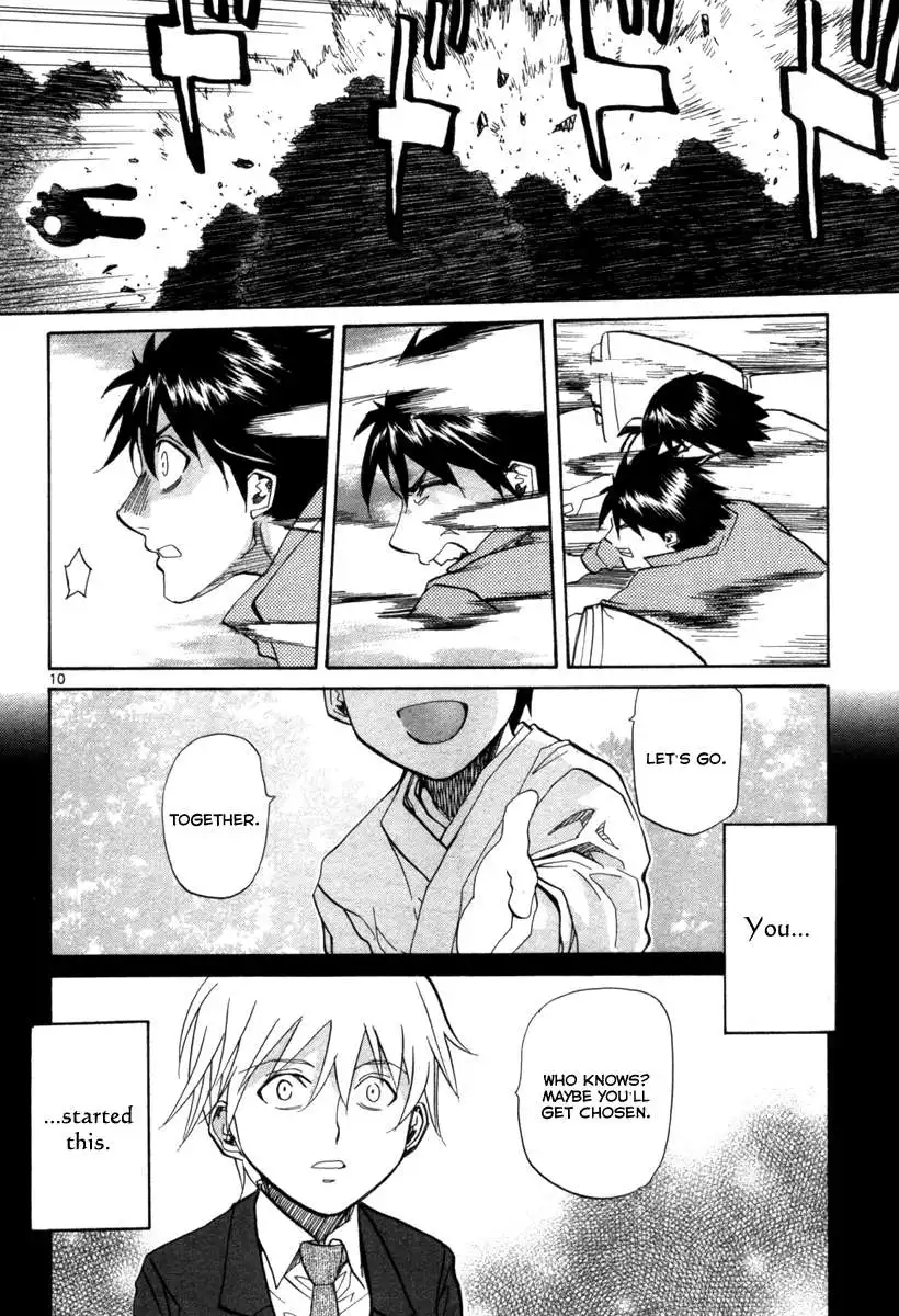 Kamisama Dolls Chapter 68 11